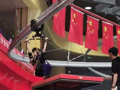 -重庆际华园室内极限运动中心