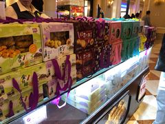 -Pastelaria Koi Kei(威尼斯人K12店)