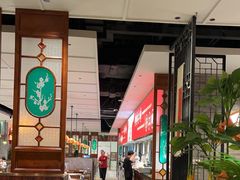 -禄运茶居·手工点心(猎德店)
