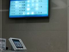 -复旦大学附属眼耳鼻喉科医院(浦江院区)