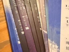 -鱼塘剧本推理桌游吧