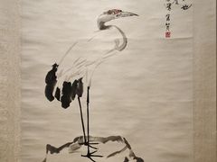 -徐悲鸿纪念馆