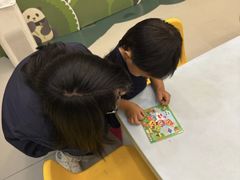 -英孚教育青少儿(南坪中心)