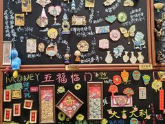 -湖州博物馆