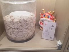 -南京君和堂中医门诊部