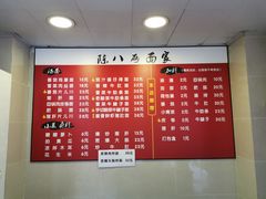 -阿彬生炒牛肉面(解放路店)