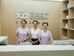 -大连新百佳妇儿医院