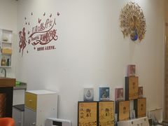 -喜艾堂艾灸馆(世贸天阶店)