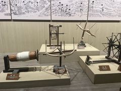-中国农业博物馆