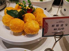招财进宝-味茂·老船夫1927(东海东路店)