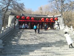 -高尔山公园