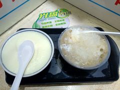 夏三宝-百花传统甜品店(原址店)