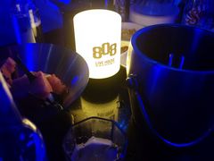 -808 LiveHouse