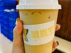 -香港鸳鸯王(西湖路店)