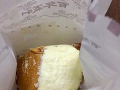 -百年义利(东直门店)