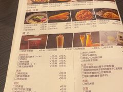 -又一福烤鸭·北京菜(东四店)