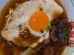 猪软骨出前一丁-憶廟街 X 沙角邨(太古城店)