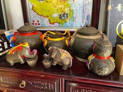 -羊楼洞