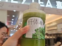 -南丰汇(新港东路店)