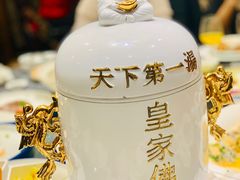 -海景壹号大酒店(滨湖店)