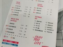 -天友生活(恒大中渝广场店)