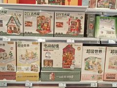 -TOYSRUS玩具反斗城(同德广场店)