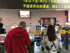 -珠海拱北口岸