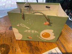 -小半有礼(天河南店)