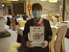 -便宜坊烤鸭店(科创店)