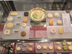 -京宴点心局