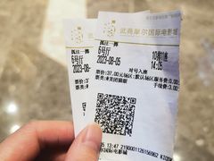 -武商摩尔影城(国广IMAX激光店)