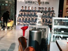 -同步齿科·数字化正畸种植口腔中心(珠海店)