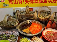 -青山青豆花·笑禅豆腐鱼(黄泥塝店)