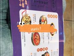 -쌍화점 霜花店·朝鲜族料理(徐家汇店)
