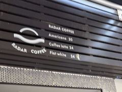 门面-Radar Coffee(思南路店)