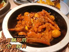 -吴氏老妈·23年家常菜(古城店)