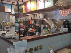 -茶话弄(李家村万达店)