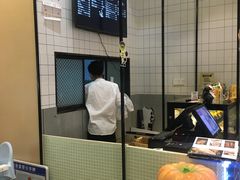 -MUSANG KING猫山王(龙湖杭州滨江天街店)