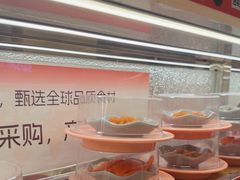-争鲜回转寿司(太阳宫凯德PLUS店)