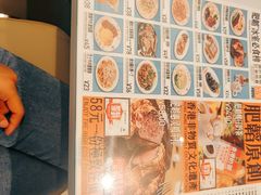 -肥韬茶餐厅(海上世界店)