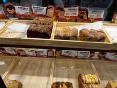 -爸爸糖吐司面包(悠唐购物中心店)