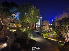 -十二厨·土菜雅院