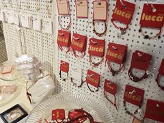 -纪念日百货(万达广场店)