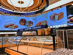 -UH祐禾(上海荟聚店)