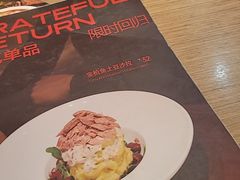 -C'è Amore 爱意(盛京大奥莱店)