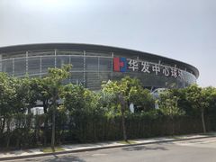 -珠海横琴国际网球中心