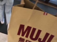 -MUJI无印良品(金狮广场店)