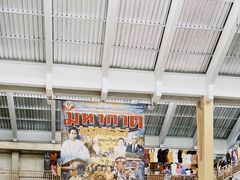 -瓦洛洛传统市场