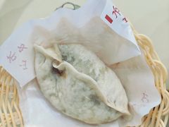 -方中山胡辣汤(顺河路店)