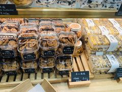 -工匠面包(壹方店)
